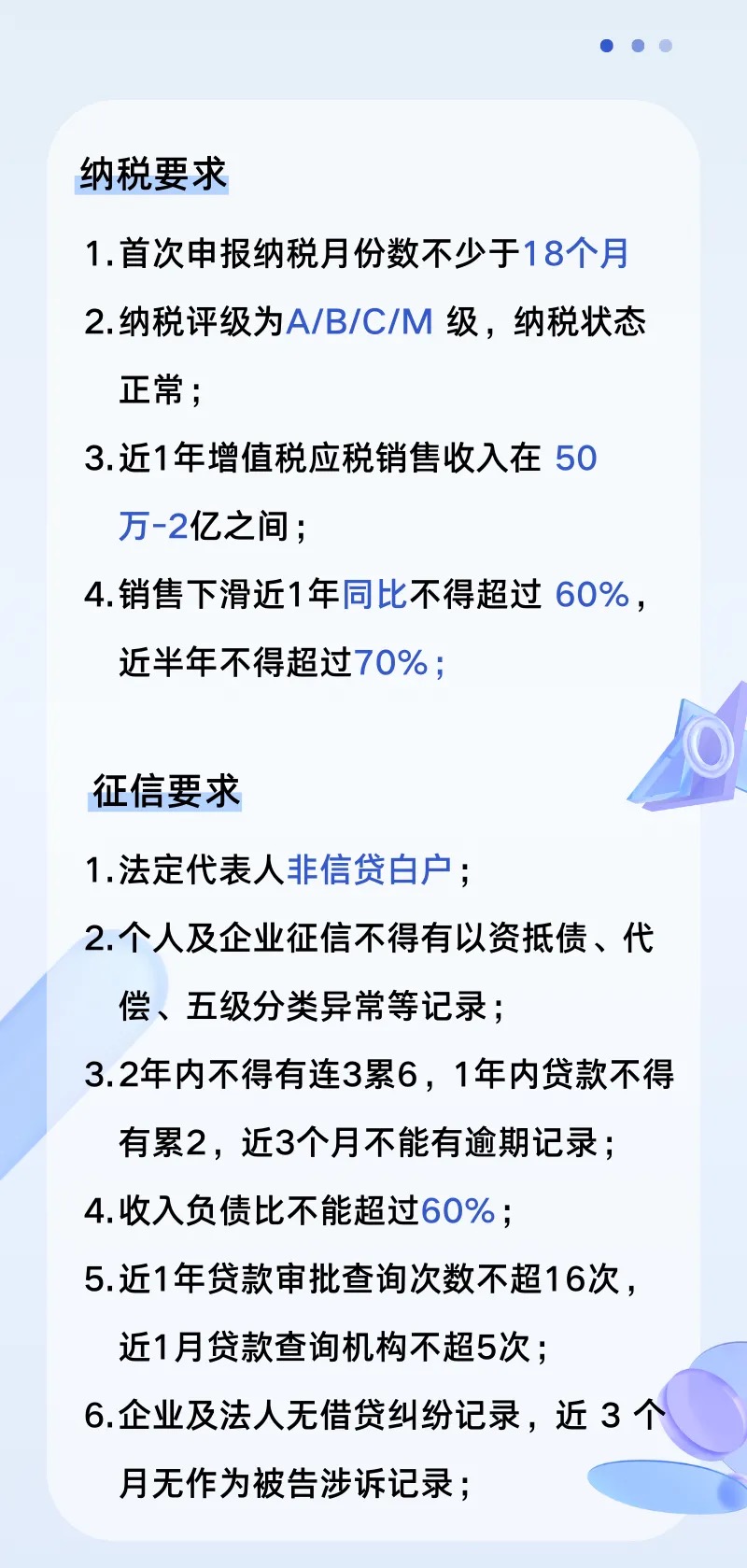 a83b21f5bcd2789fdd78e3e855ff875a.jpg