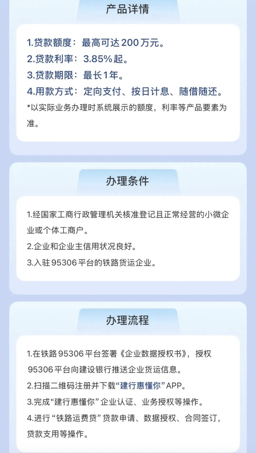 4c97db8bc48f5744ee9c2098f8ed2d2a.png