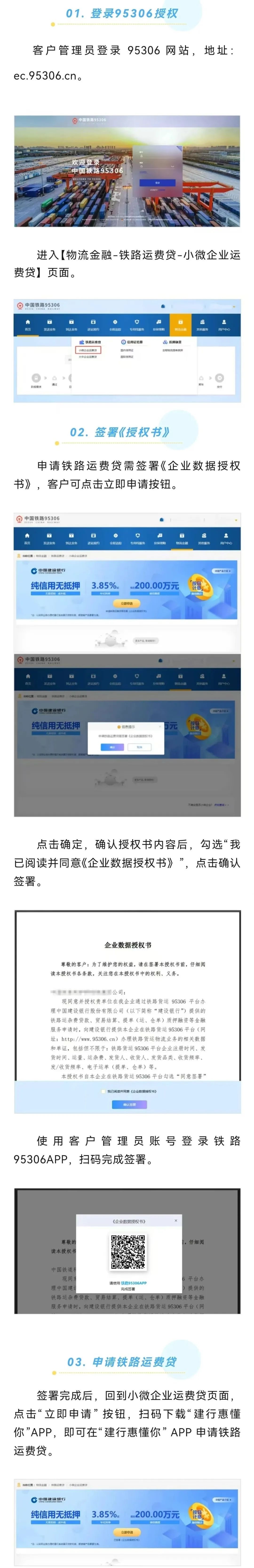 6ccc0749b85f577d876a13290cf0d9bd.jpg