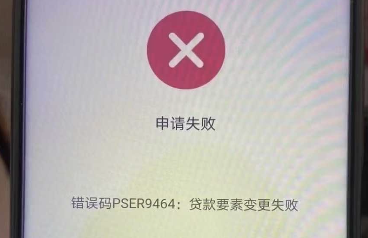 5daf162b148a63f4d53eaf45a2accb5e.png