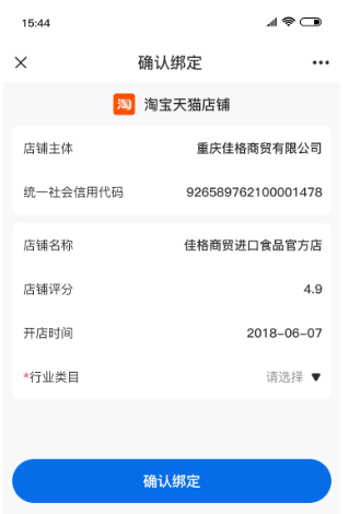 10624cc1433d54e5aa6fa7808a7c370e.png