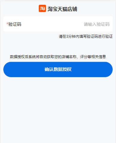 26c69f6b4e51bcf447c8ace0fbf6995e.png