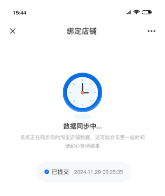 9a7033932def86d9c660d5148eae74ce.png