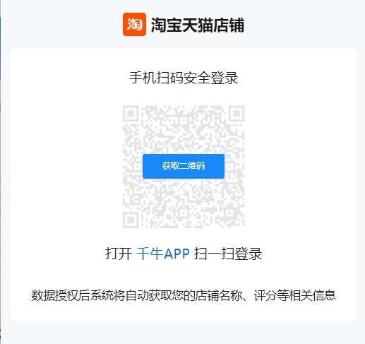 d899972cdd6451be12dea8db33432f9c.jpeg