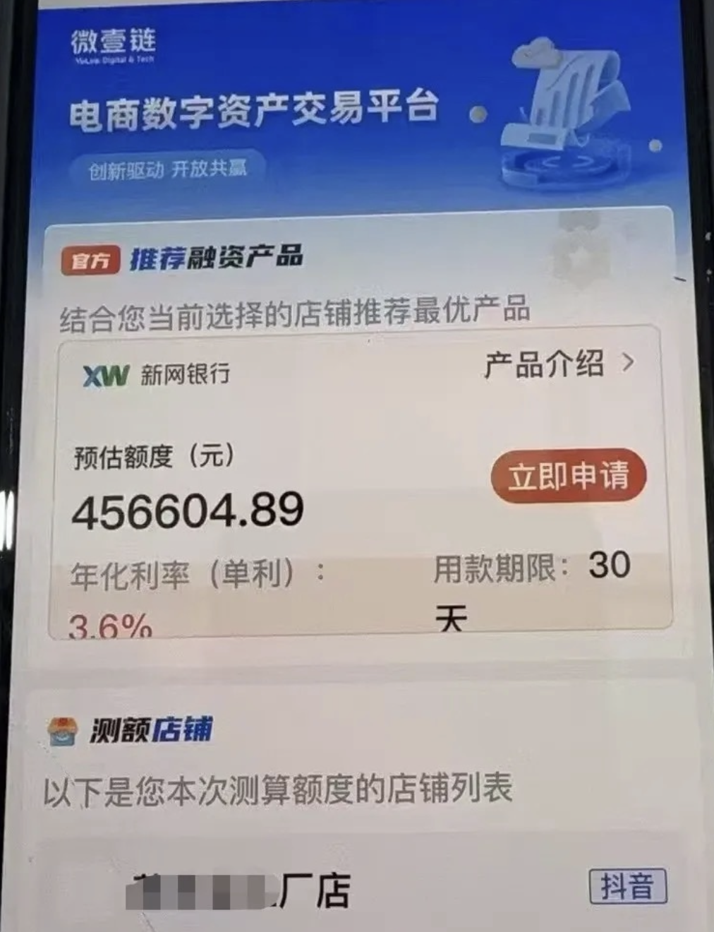 af29e16e051f75d8480c7fb2e3b967f8.png