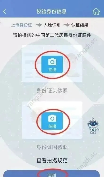 92a6f61461e280ee85a60684a9b37b07.jpg
