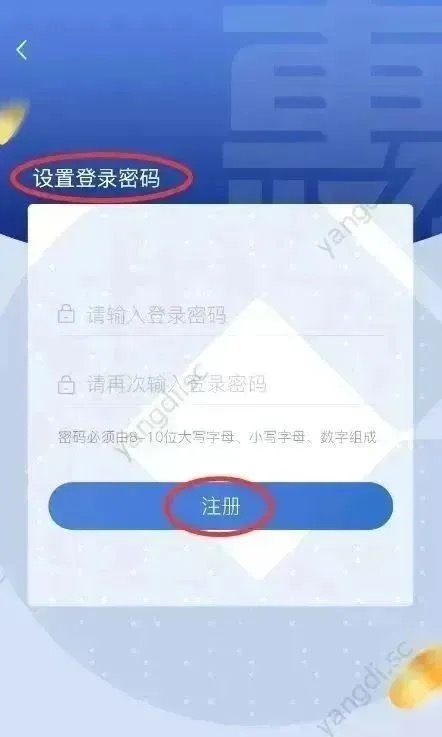 ad11c7dd7150f758962a0602180909dc.jpg