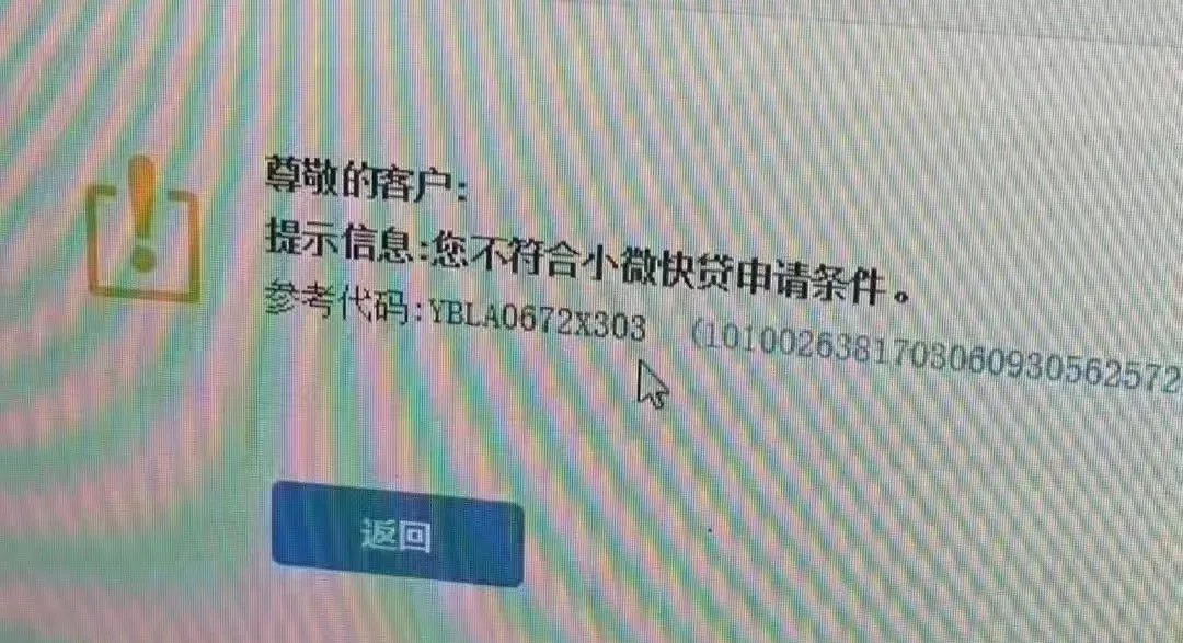 e40bb973793f1fbbbe1933a008d23258.png