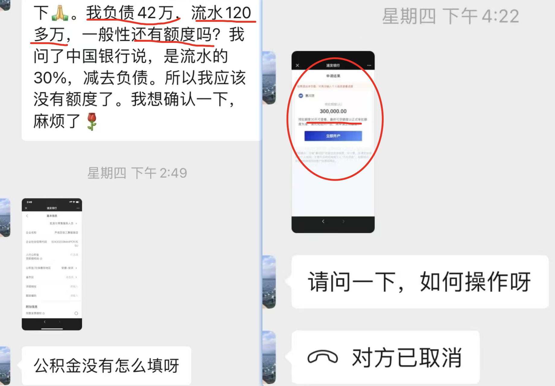 c9499d161eda5155305a8ca9784ea897.png