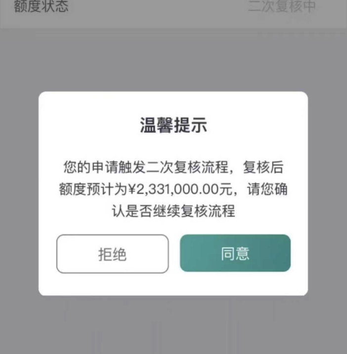 01c1b561ff161ba9068ebe71446d1967.png