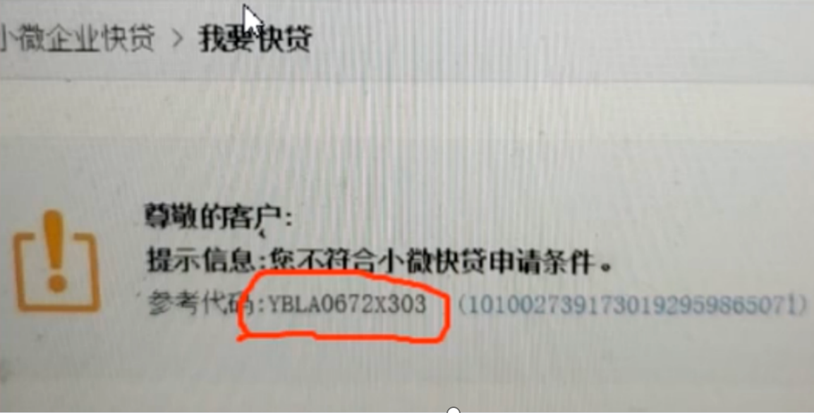0b4769c5f0dcf85d2889d9efe47c2ade.png