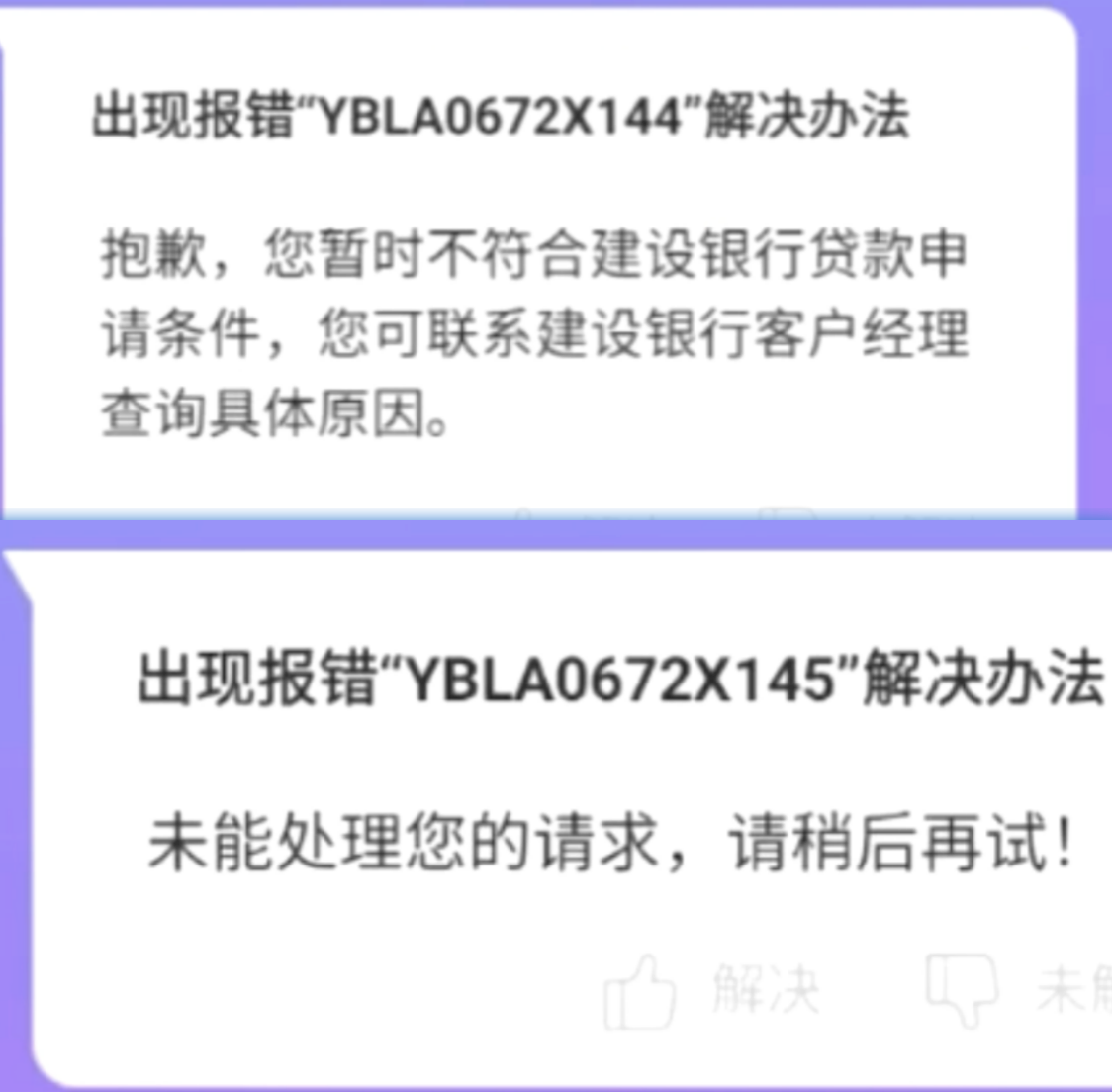 2367d2502f1224dccfc0e063e50aefd8.png