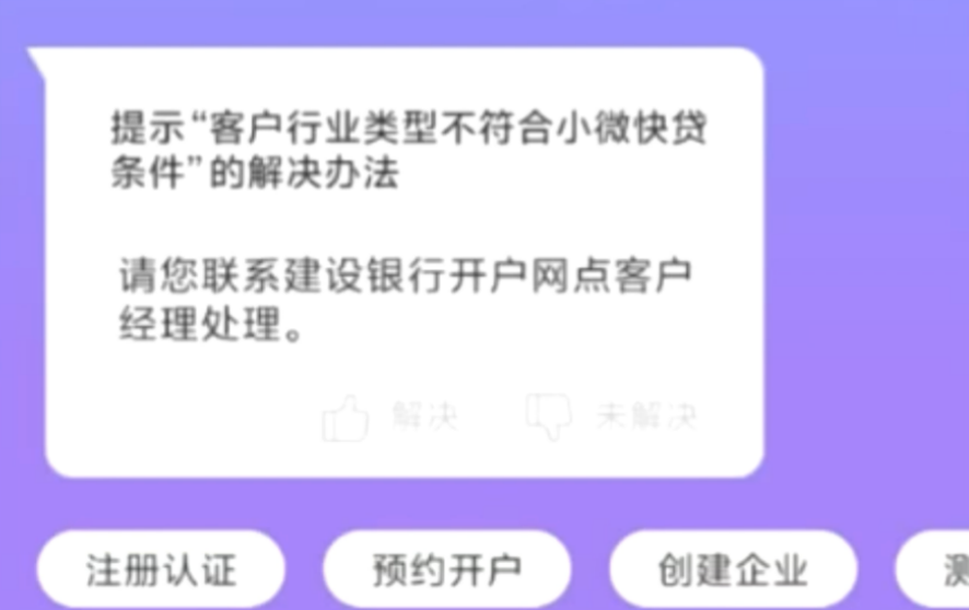 3dacba12b4a12173c9c632485f87ee1c.png