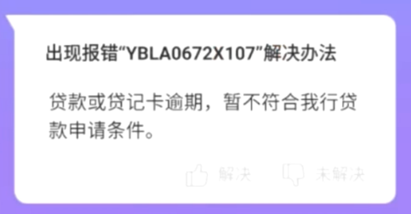 78b9e0126afa905cf220ed8a6d99880f.png