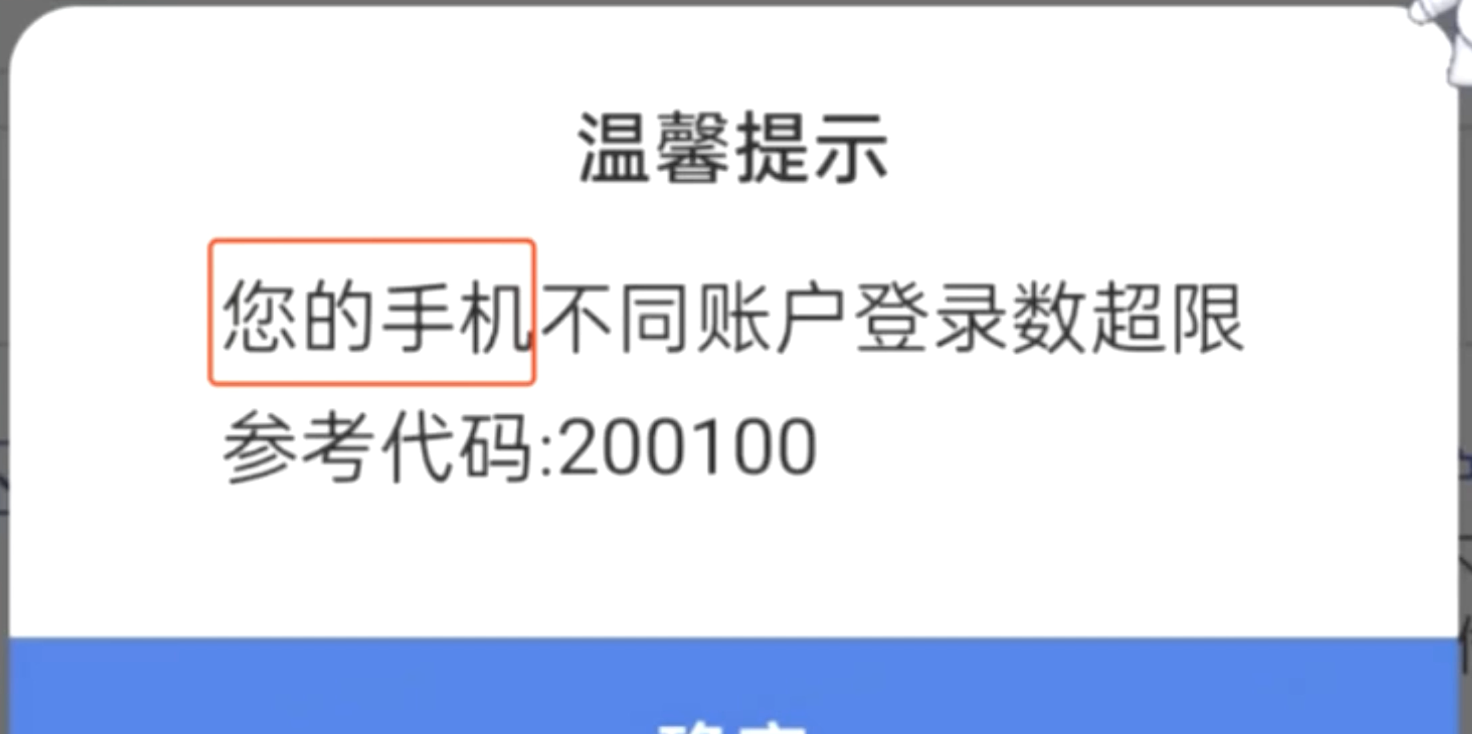 a8e6e3533143037a122d153966df9503.png