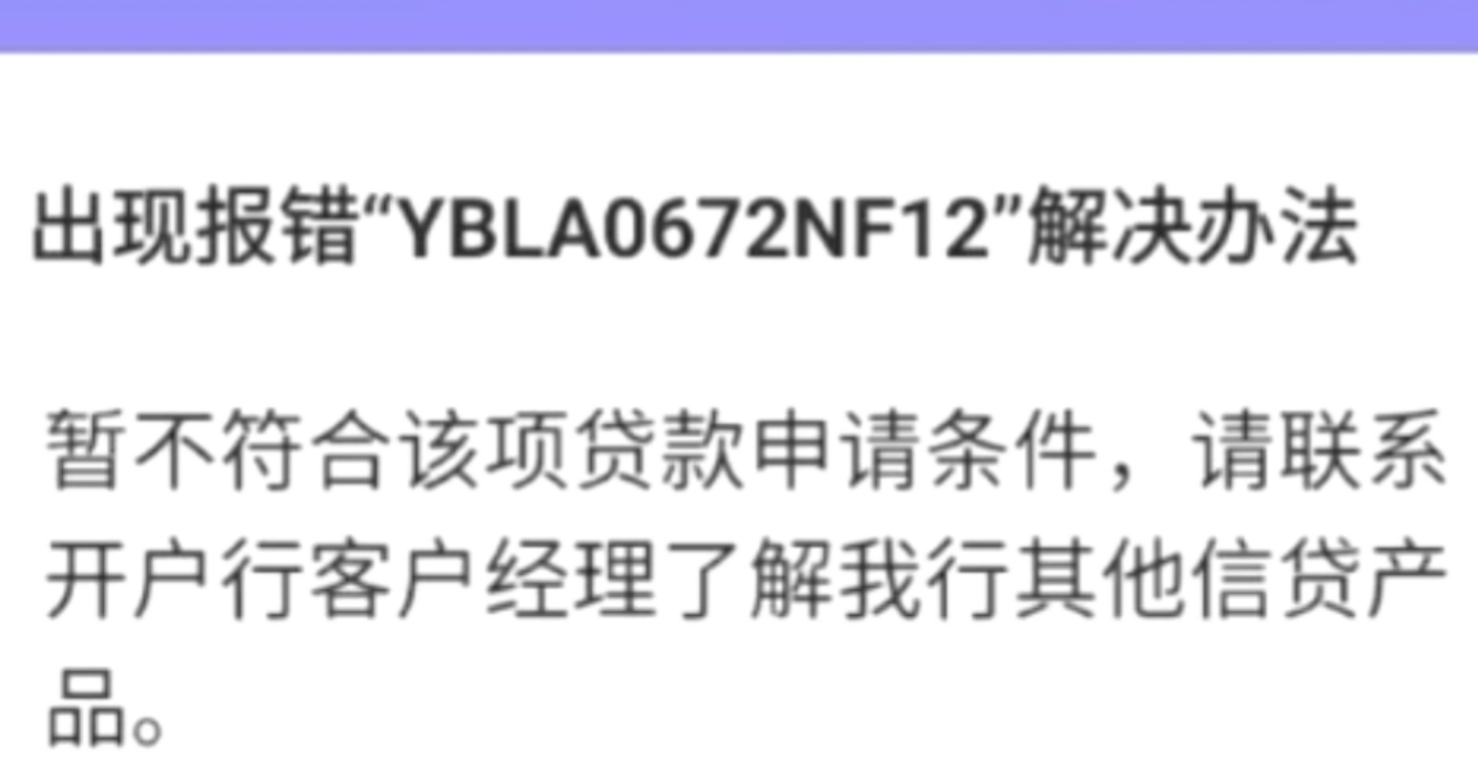 f665a53fa17adbc055bfda585f131ada.png