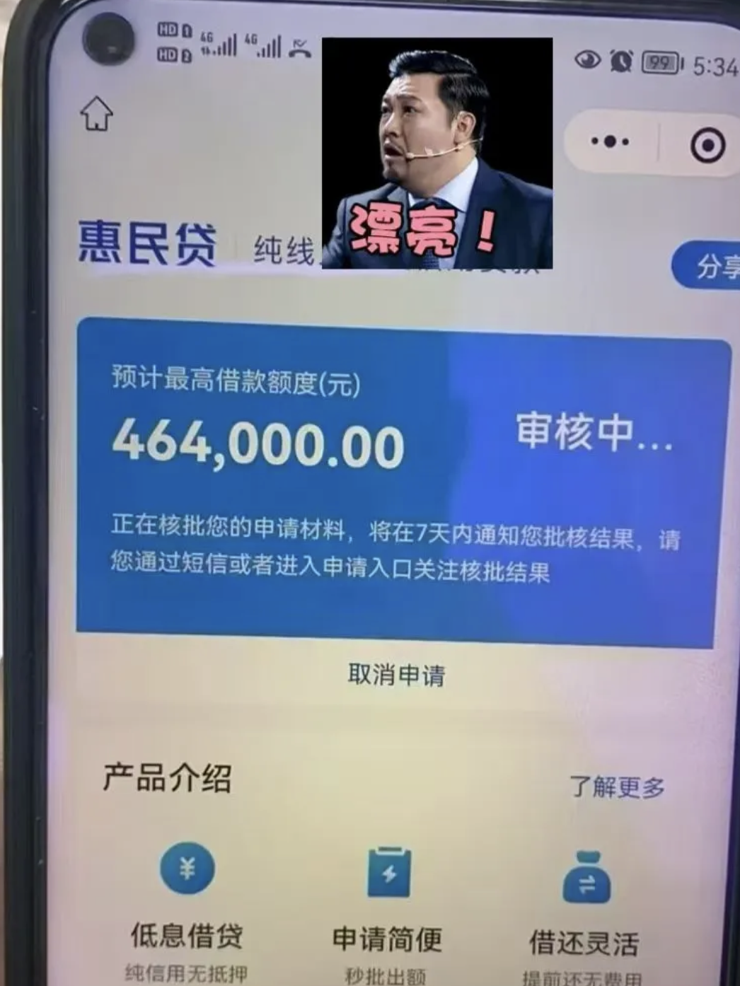 5ffb65912832194ba6e584fc782acf92.png