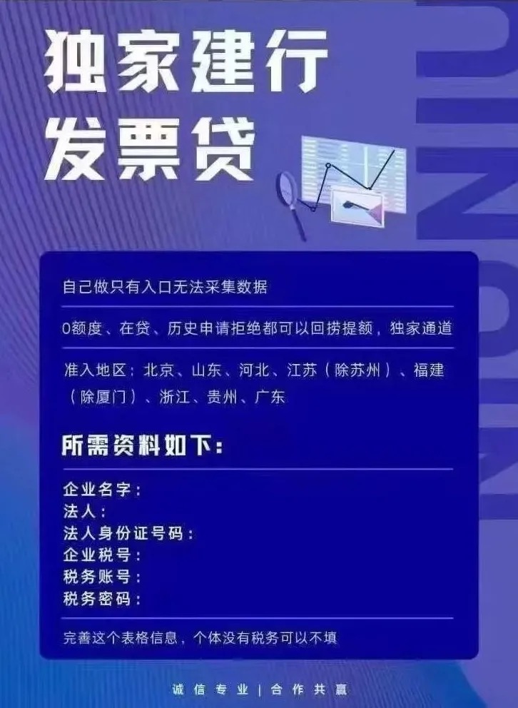 4cca6d105ff947ffc72715cdbe8f18e1.png 4cca6d105ff947ffc72715cdbe8f18e1.png