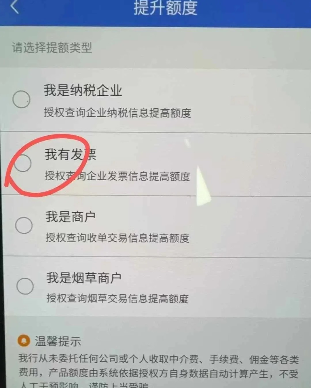 ccef1c69ced2772af67d541137bfa68f.png ccef1c69ced2772af67d541137bfa68f.png