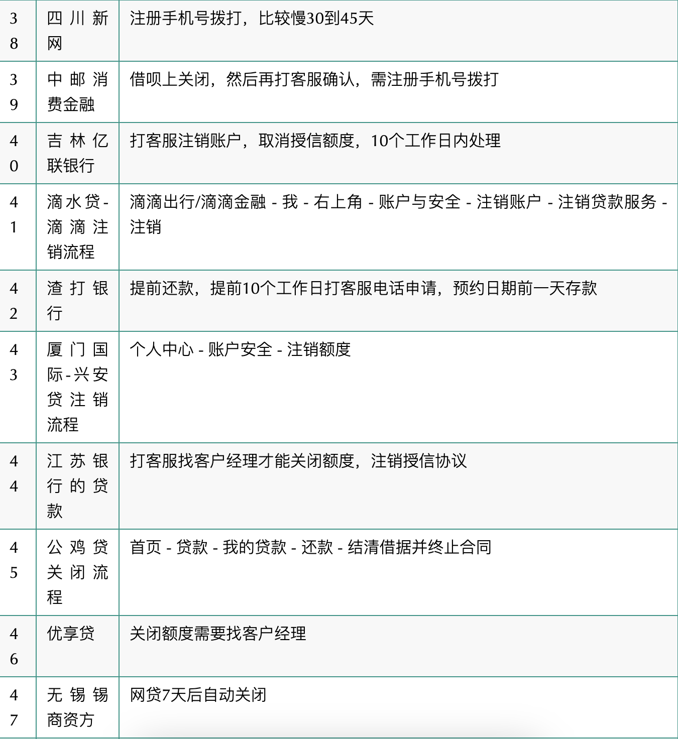 56a31520809e3cb6c3bcc071a668c5f4.png 56a31520809e3cb6c3bcc071a668c5f4.png