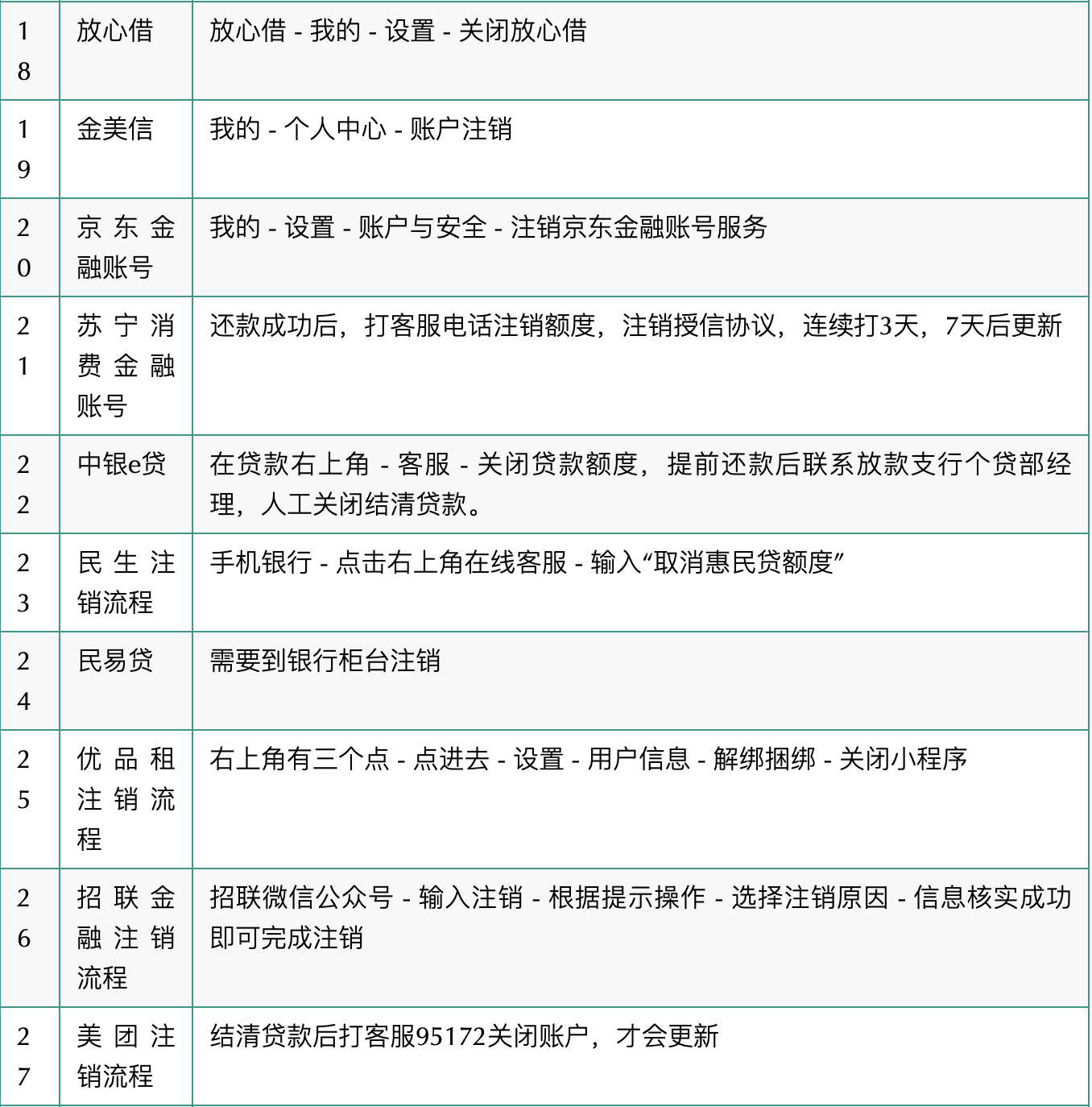 8aafd282e12c3e2a049d5d4f45b95101.png 8aafd282e12c3e2a049d5d4f45b95101.png