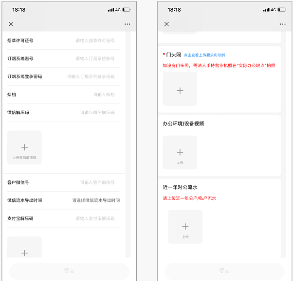 6ab62d3c124c9f913a38b79218371083.png 6ab62d3c124c9f913a38b79218371083.png