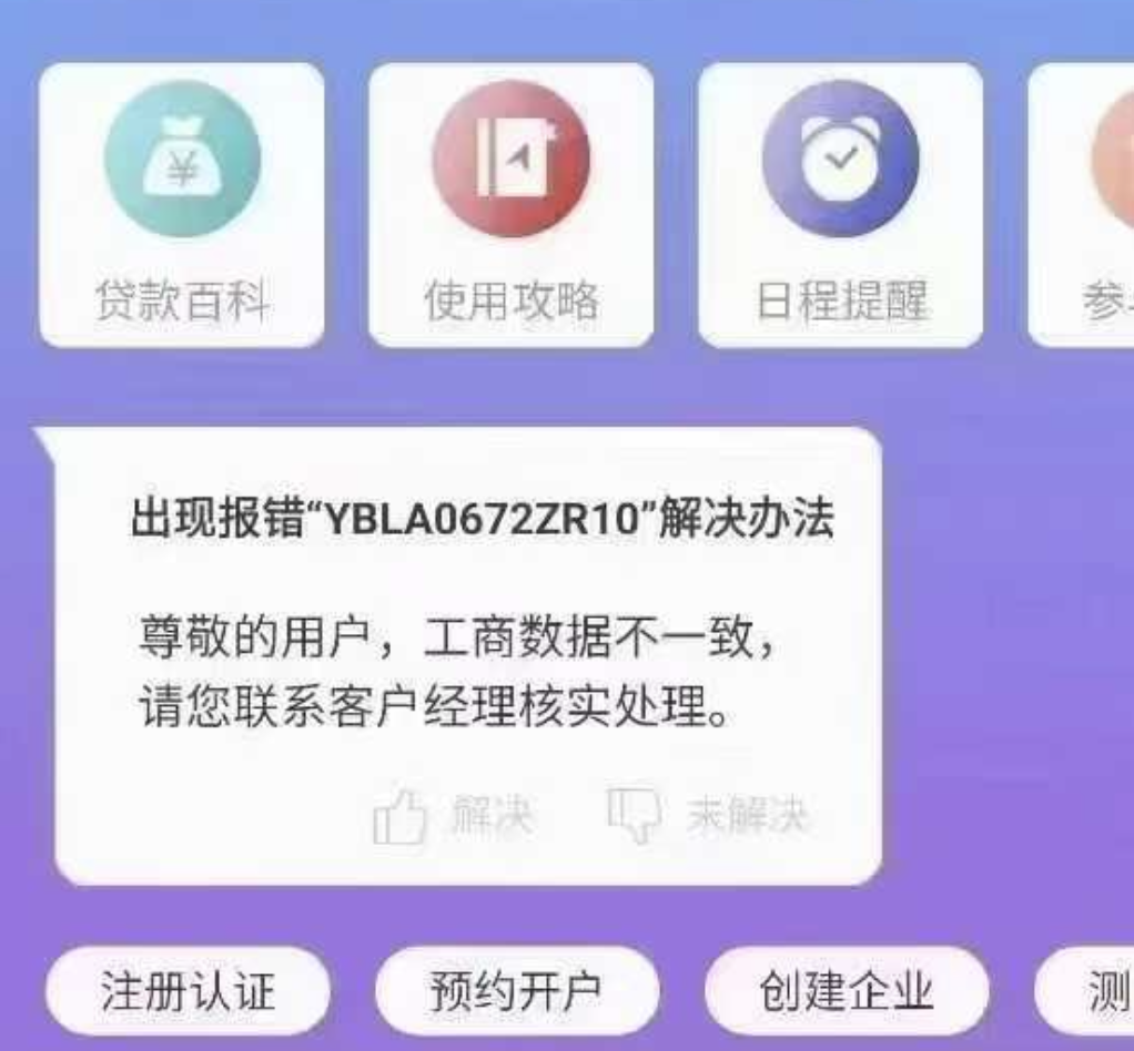 ce9dddf23266d2600f0644cc796dd911.png ce9dddf23266d2600f0644cc796dd911.png