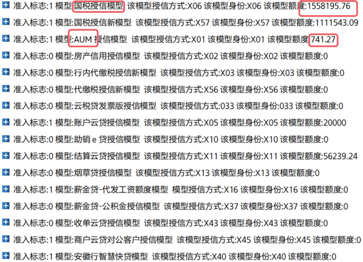 e7338ce2f776032b222934fa5728933d.png e7338ce2f776032b222934fa5728933d.png