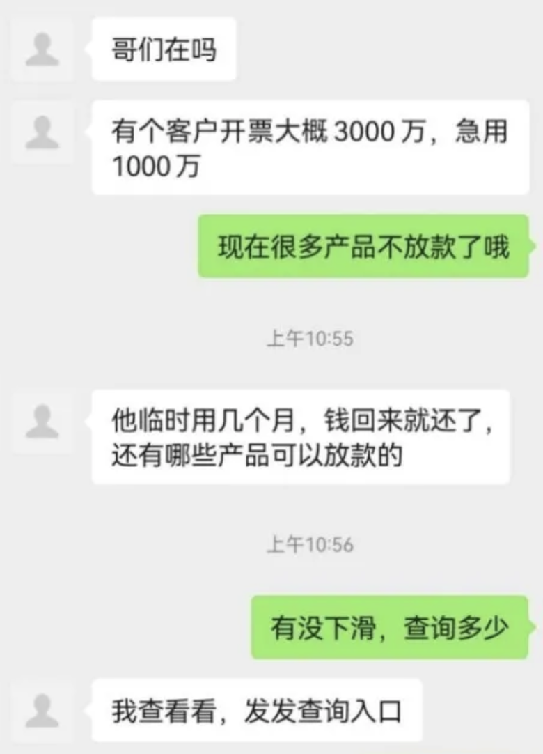 39a12c5da0c19e66d5b96fcc4fc59cec.jpg 39a12c5da0c19e66d5b96fcc4fc59cec.jpg