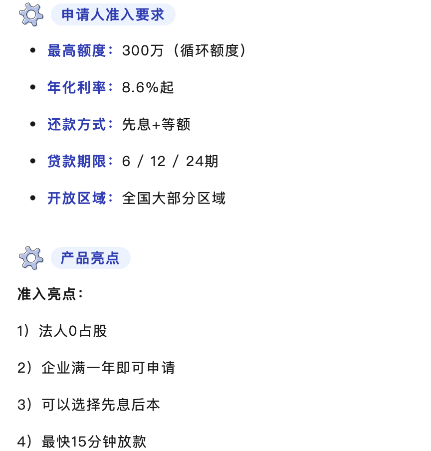 4ff4b738bc2bb71538b8ea45e7f2827d.png 4ff4b738bc2bb71538b8ea45e7f2827d.png