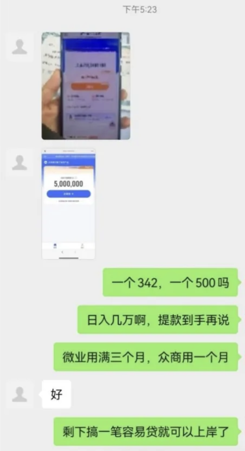 6586abe6687220848dbc7d54e959c6ce.png 6586abe6687220848dbc7d54e959c6ce.png