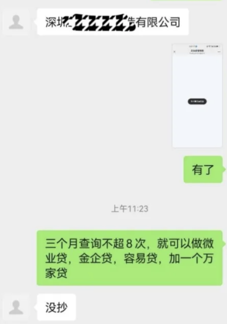 7311dfd12b2ad784450df75a12ff156d.jpg 7311dfd12b2ad784450df75a12ff156d.jpg