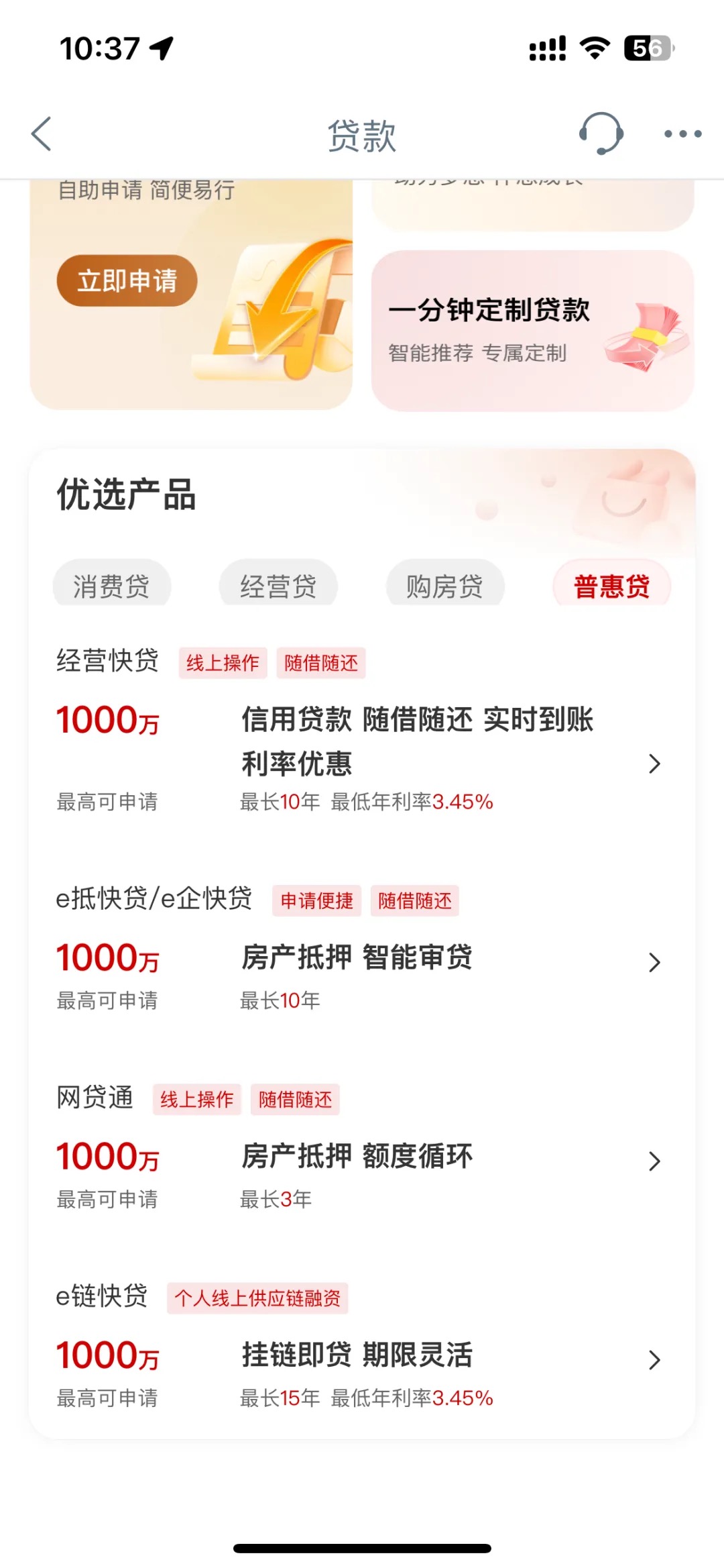 502ea3e6030ff40c24dd01a675436fda.png 502ea3e6030ff40c24dd01a675436fda.png