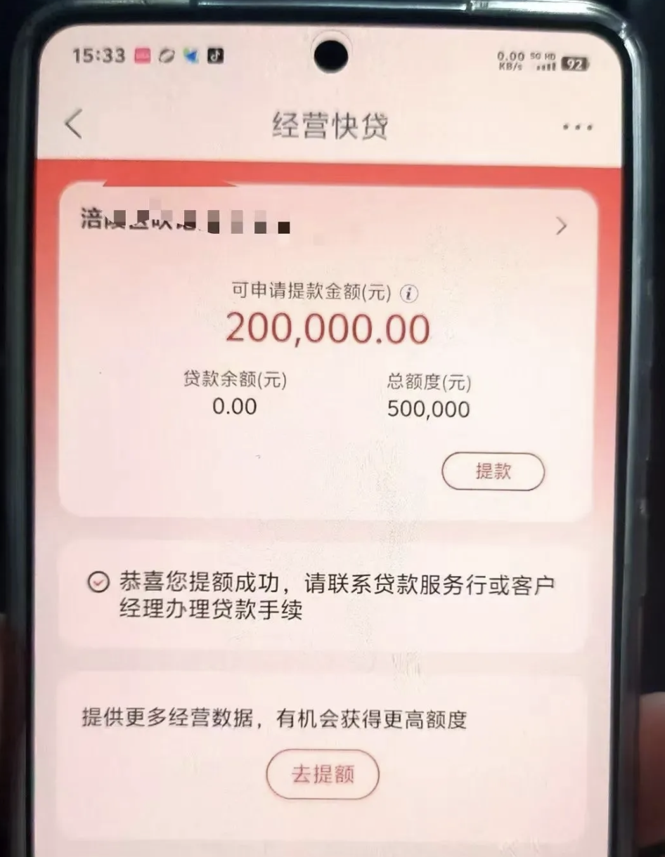 899537b3305771ad4277c6c53a6b8c35.png 899537b3305771ad4277c6c53a6b8c35.png