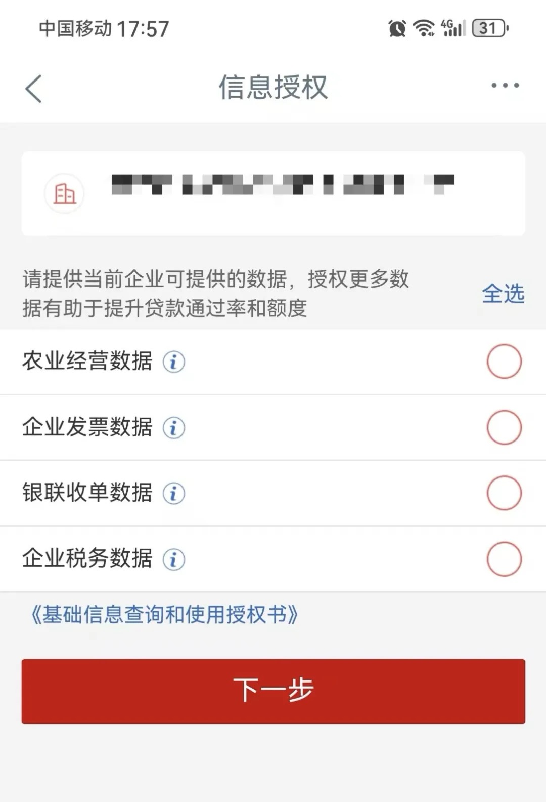 cd68bb99bf2d870fc38f8af3f7edc9b2.png cd68bb99bf2d870fc38f8af3f7edc9b2.png