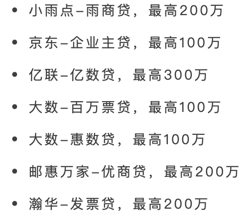 20de289b916f7a3b795c8009e994663e.png 20de289b916f7a3b795c8009e994663e.png