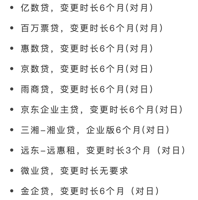 b1e73e9779c3aaf35c6e19b945be54f9.png b1e73e9779c3aaf35c6e19b945be54f9.png