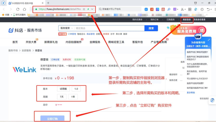 b1b96fd9ae368205e731ad13d49ada49.png