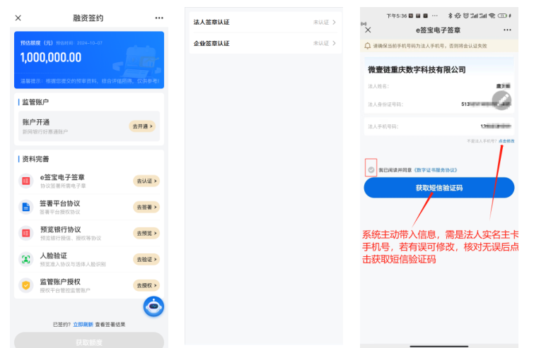 c9248f173ff8fbe257a3d9e0cc39af07.png