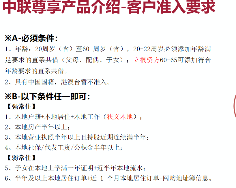 2a32e10269ce18735dc38bbfb1b803d2.png