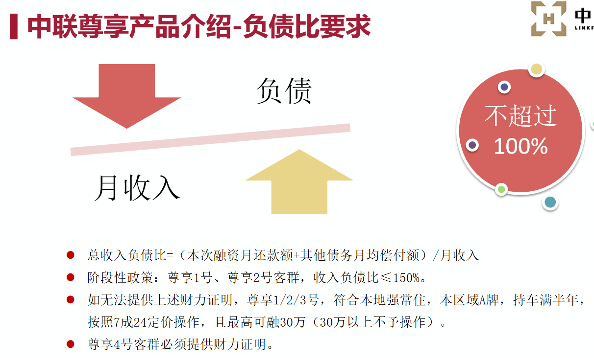 aac6ddea87bf53f37faf75b1647541c3.png