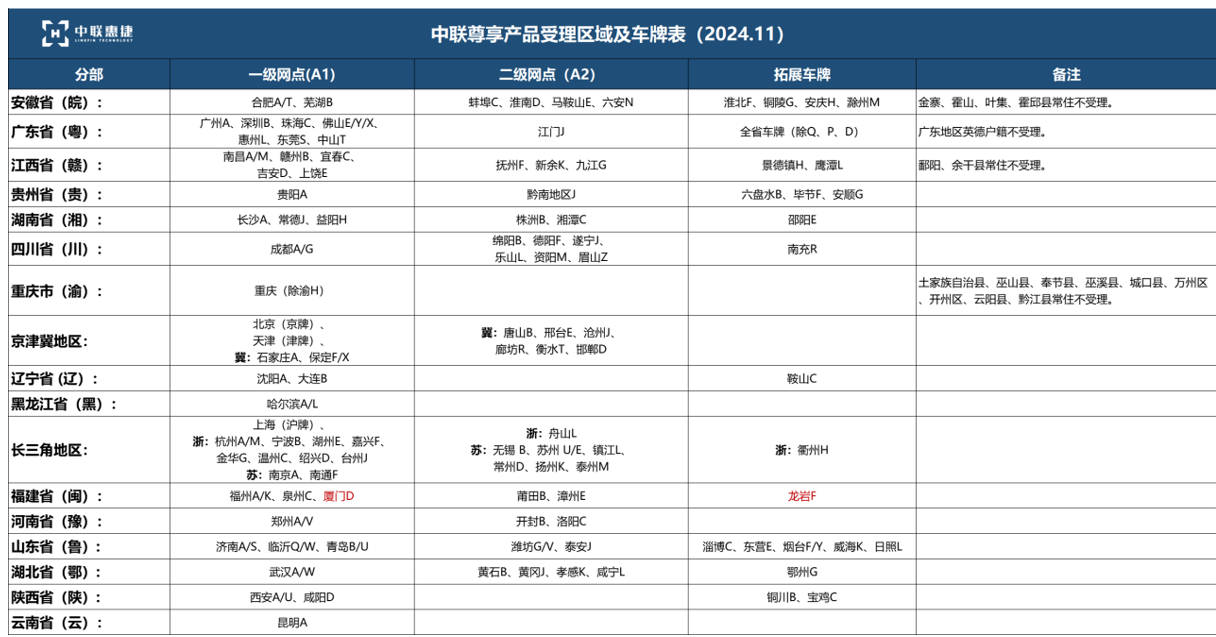 e5a463634a11f8a3cb33dd34f3a9c736.png