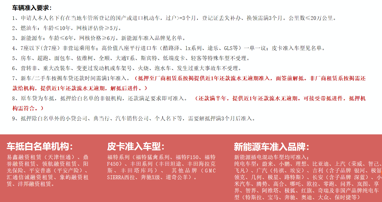 ef8695a3b4d27e6c8ef704411cb7318f.png