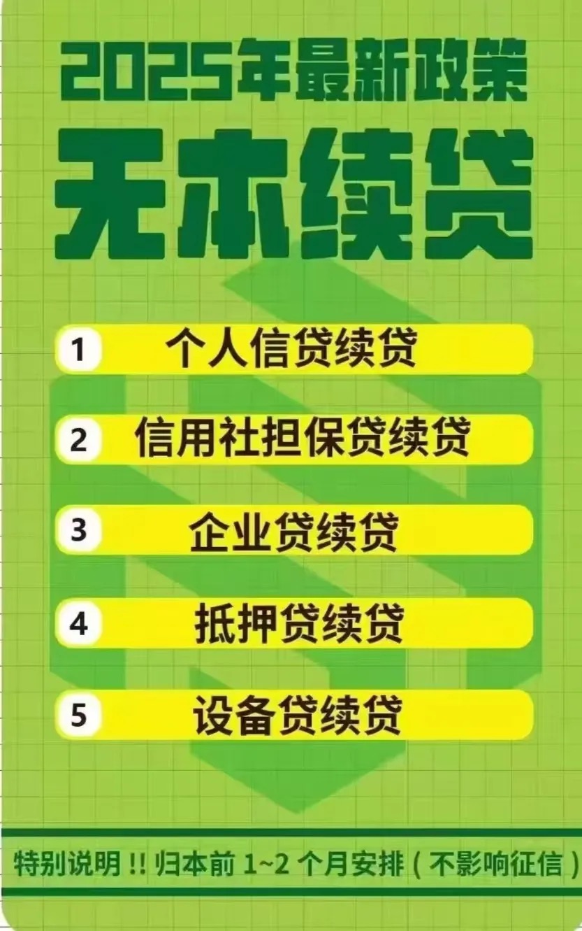 53e2463e1c6eca8e2708cc4514a2a84c.png