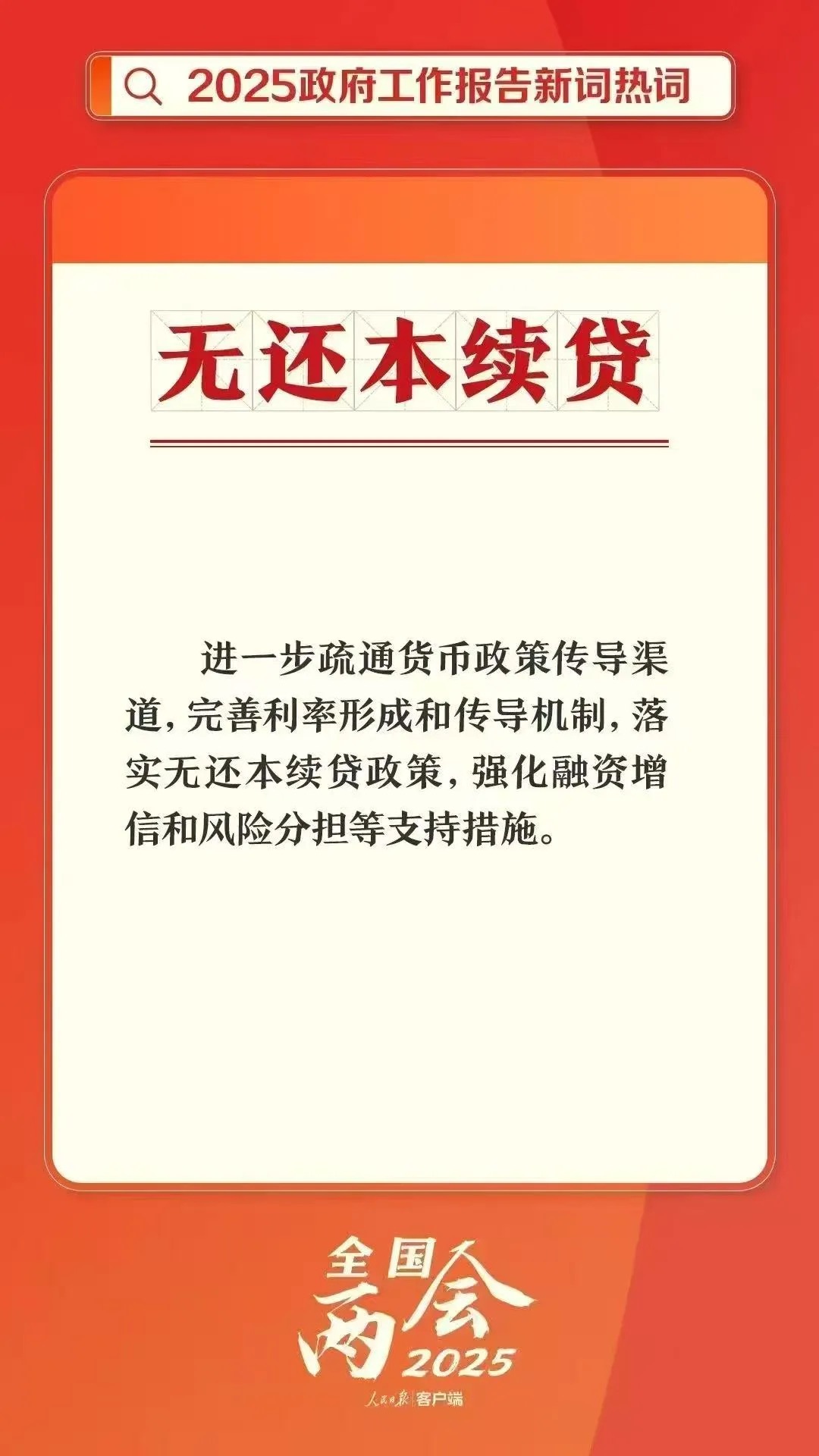 aeb583ce767f10902fc1a718b2f65645.png