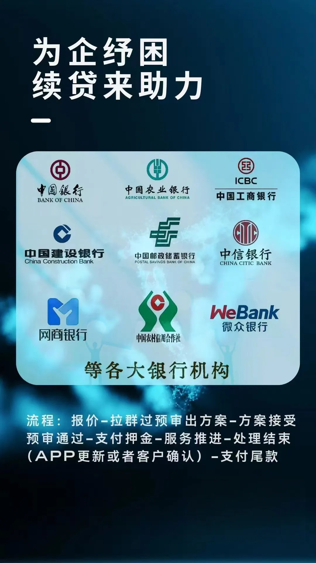 baa913cf1407d02905f041f7ce5a1437.png