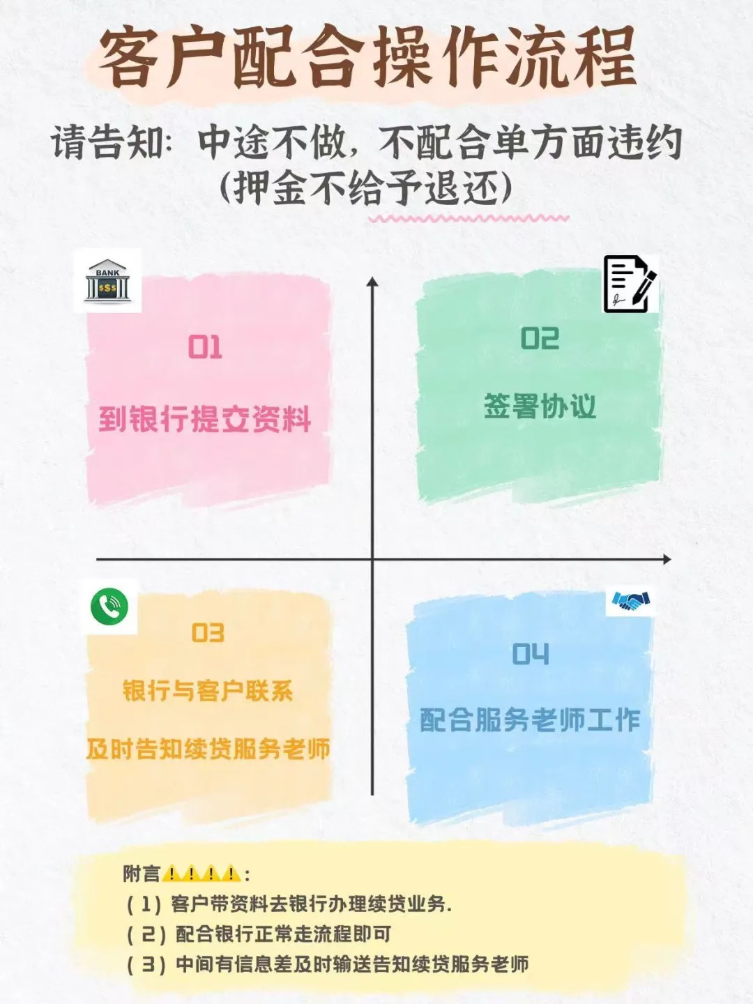 eb41640642a2b04a175e80dd9b45ccfb.png