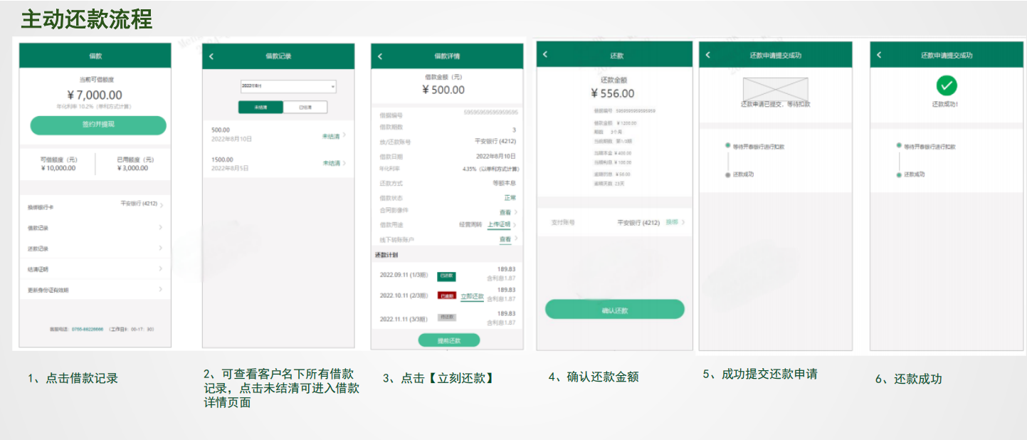 19beaddb8d902d4b57d18dc73a755be4.png