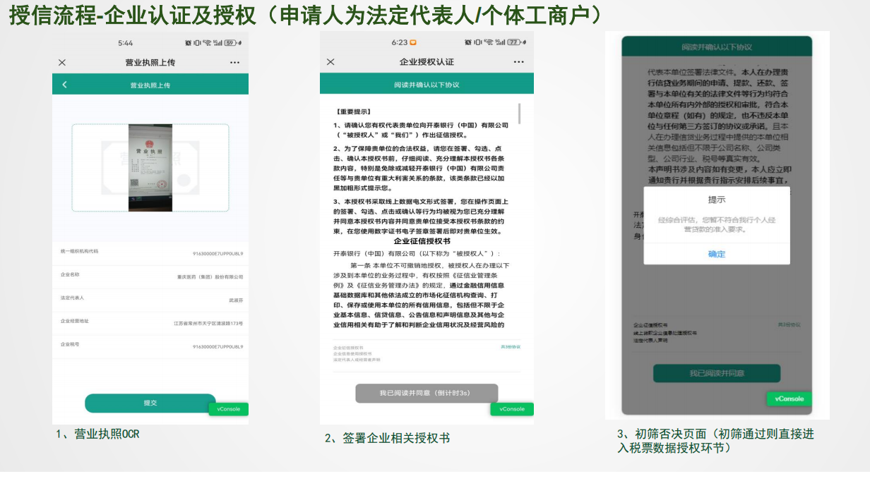 a1f482f0db37afa65fb5d686fb66ac89.png