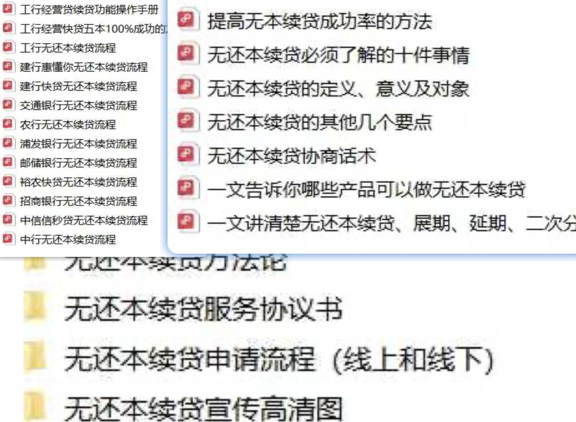 7fe1000a14d478af41ecb8ef0ea1d247.png